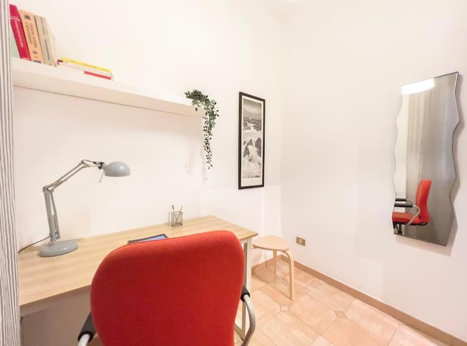 Elegant And Cozy Flat With Study - Trastevere * Roma